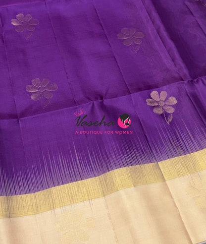 Pure Soft Silk Saree - Purple & Cream - VVPSS122