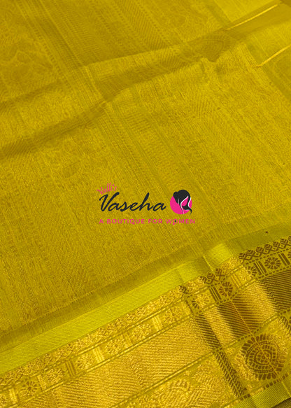 Pure Silk Cotton Saree - Mayil & Chakkaram Design - Pink With Yellow Shade - VVMC001
