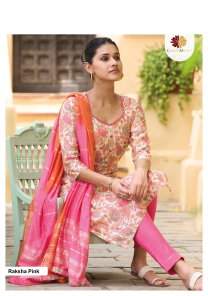 Salwar Material - Modal Silk  - VVUSM015