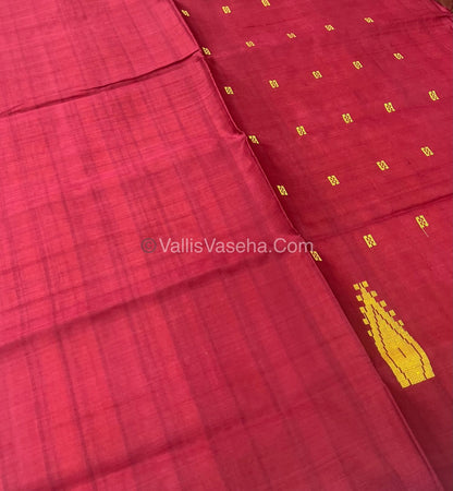 Vazhai Pattu Saree / Banana Pith - With Out Blouse - VVVPS001