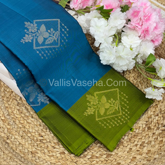 Half Mix - Pure Soft Silk Saree - VVPSS043
