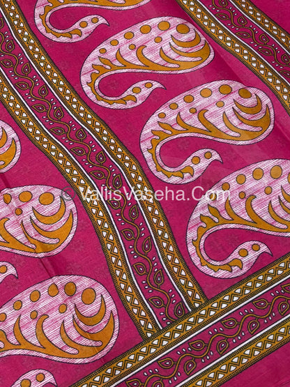 Pure Cotton Voile Saree | VVPVC001