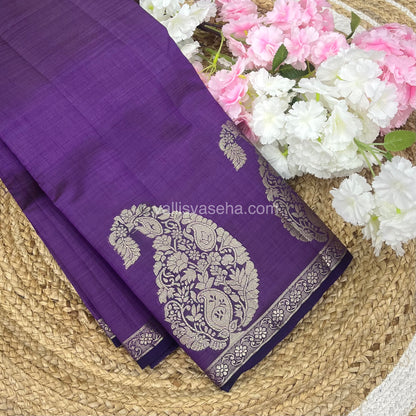 Semi Tussar Silk - Violetish Purple Shade - VVSTS002