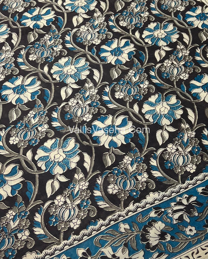 Pure Kalamkari Cotton Saree - VVPKC001