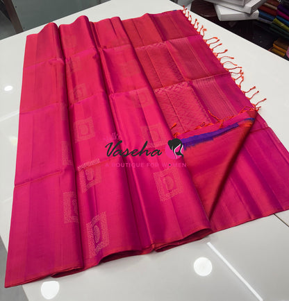 Pure Soft Silk Saree  - Border Less  -Peachish Pink Shade - VVPSS100