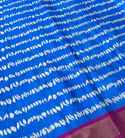 Casual Wear - Mill Print - Fancy Art Silk Tussar Saree - VVFAS002