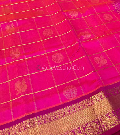 Pure Silk Cotton Saree - Mayil & Chakkaram Design - Pink Shade - VVMC001