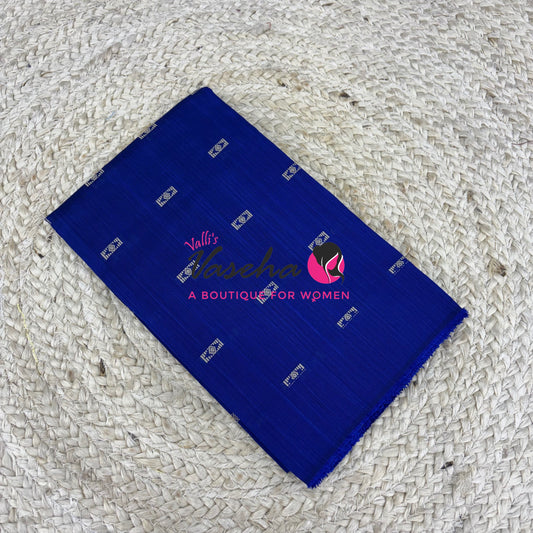 Blouse Bit - Semi Raw Silk - Thread Butta Design - 1mtr - VVBB001