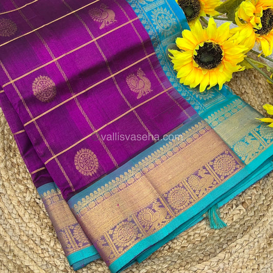 Pure Silk Cotton Saree - Mayil & Chakkaram Design - Purple with Turquoise Blue - VVMC001