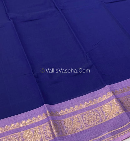 Kanchi Cotton Saree - VVKCS015