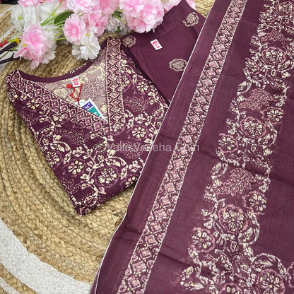 Ready Made - Salwar, Kameez & Duppatta(3pc) - Batik Printed - VVRBS006