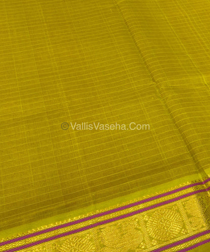 Pure Silk Cotton Saree - Pink with  Yellow - Lakshadeepam Design - VVPLD001