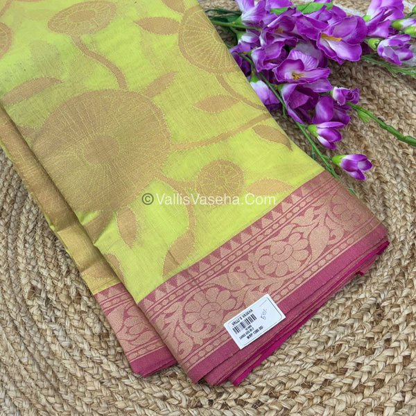 50% less - Offer Saree - Mixed Cotton Saree - VVDS005