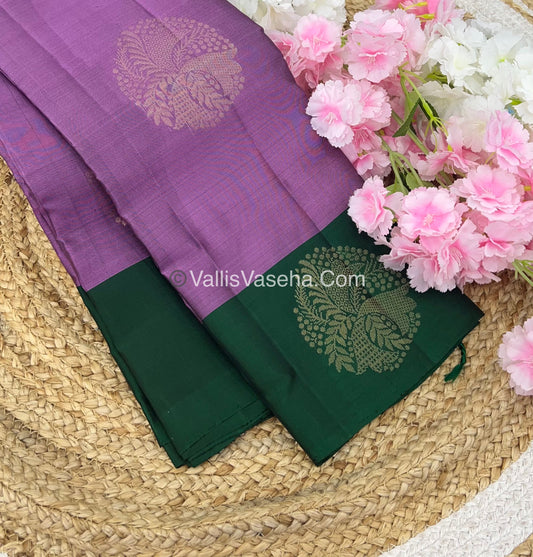 Half Mix - Pure Soft Silk Saree - VVPSS030
