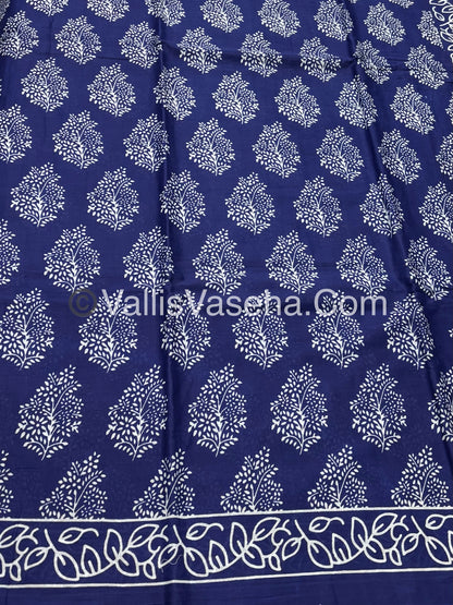Pure Soft Mul Mul Cotton Sarees - VVMMC005