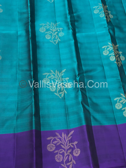 Half Mix - Pure Soft Silk Saree - VVPSS075
