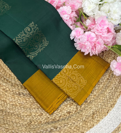 Half Mix - Pure Soft Silk Saree - VVPSS030