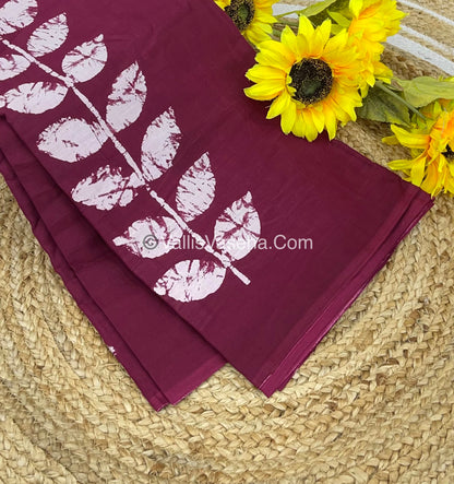 Pure Soft Mul Mul Cotton Sarees - VVMMC002