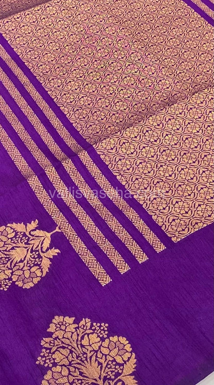 Mulberry Semi Silk - Purple Shade - VVMS001