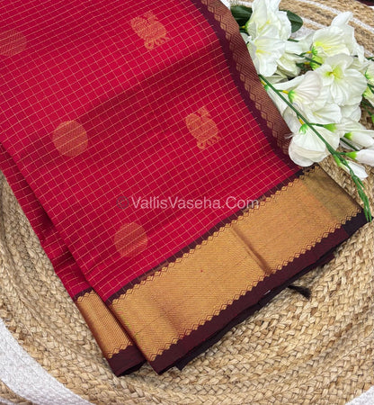 Pure Silk Cotton Saree - Mayil & Chakkaram Design - Red With Brown Shade - VVMC002
