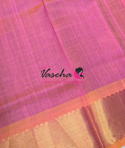 Pure Silk Cotton Saree - Mayil & Chakkaram Design -  Purplish Pink With Yellow Shade -VVMC002