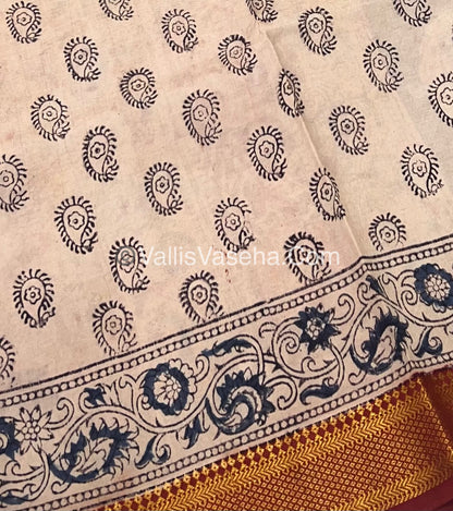 Chennur Silk | Kalamkari Prints | VVCS005