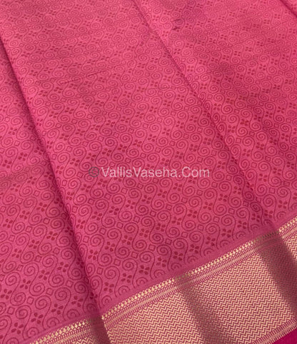 Semi Tussar Silk Saree - Ikkat / Pochampally Design - Light Pink Shade - VVSTS034