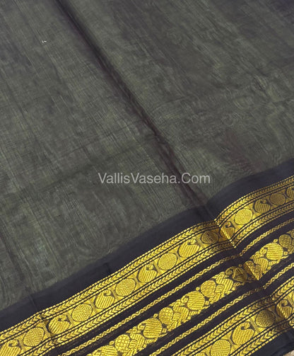 Pure Korvai Silk Cotton - Green with Brown - VVKSC025