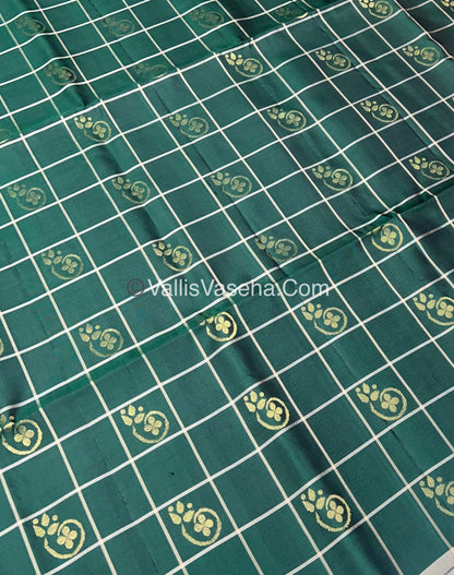 Dark green  with creamish light peach Combo - Pure Soft Silk Saree - VVPSS010