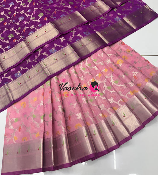 Unstitched - Lehenga Material - Zari Kota Tissue - Pink & Purple - VVULM003