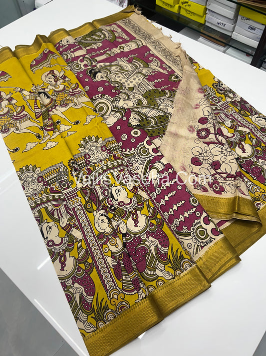 Chennur Silk | Kalamkari Prints | VVCS005