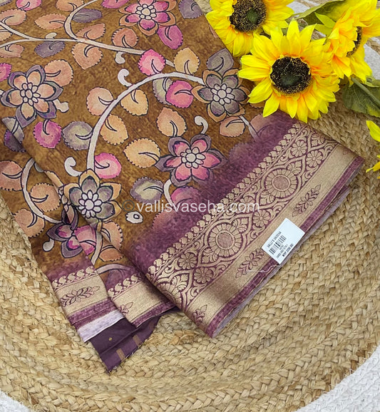 Pure Dola Silk Saree - Happy Sale - 30% less - VVHS002