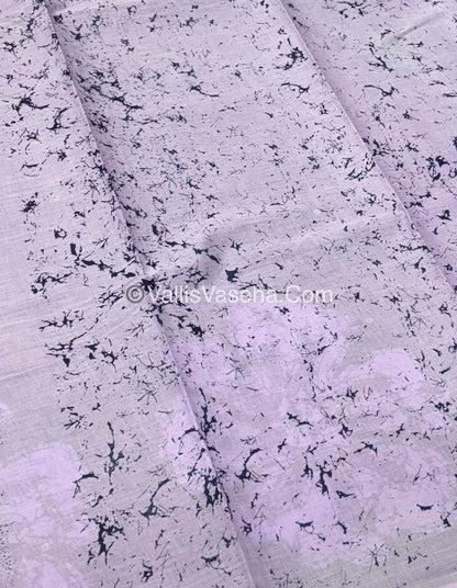 Pure Soft Mul Mul Cotton Sarees - VVMMC005