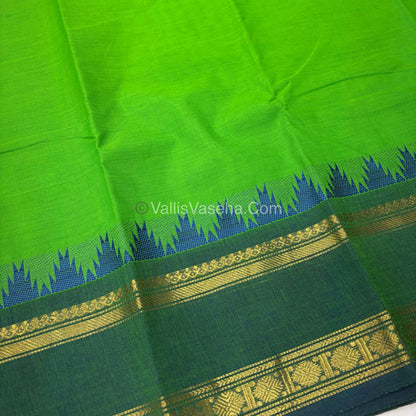 Kanchi Cotton Saree - VVKCS018