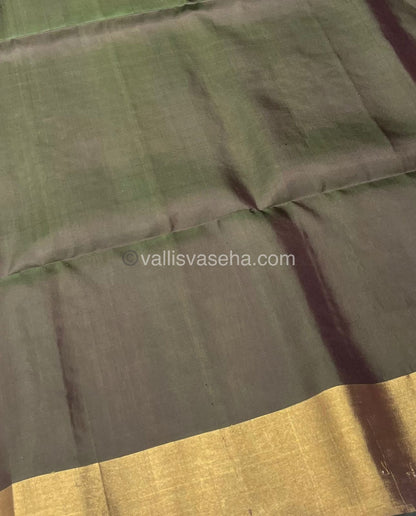 Pure Soft Silk Saree | VVPSS016