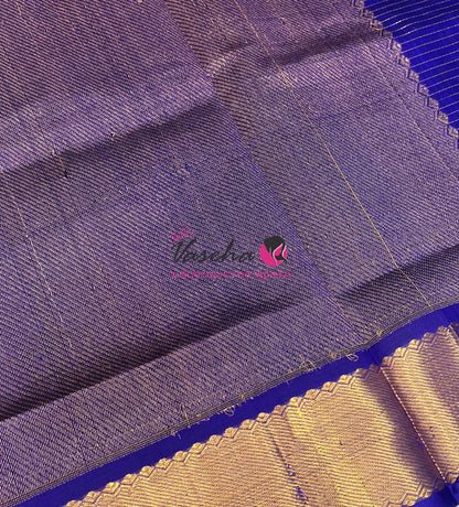 Pure Silk Cotton Saree - Mayil & Chakkaram Design - Red With Blue Shade -VVMC002