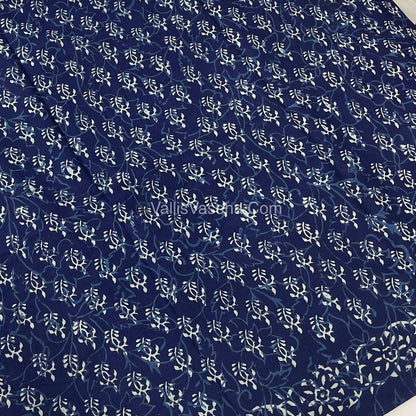 Pure Soft Mul Mul Cotton Sarees - Hand Block Prints - VVMMC007