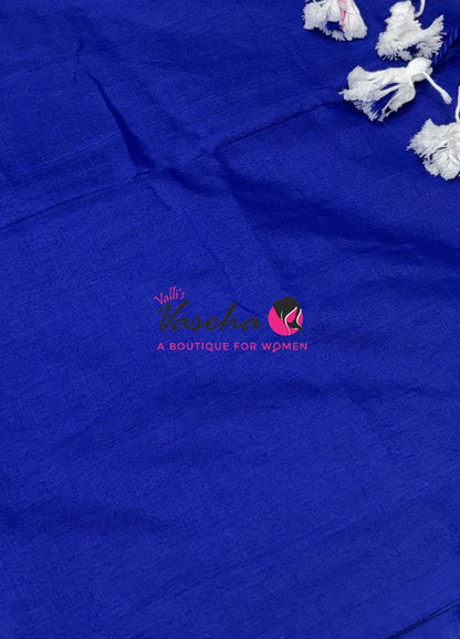 Budget Friendly Sarees - Casual Wear Sarees - Khadi Cotton Sarees - VVKCS028