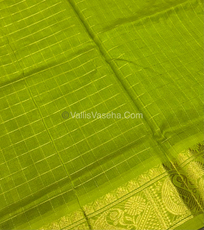 Pure Silk Cotton Saree | Blue With Green Shade |Lakshadeepam Design VVPLD003