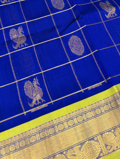 Pure Silk Cotton Saree - Mayil & Chakkaram Design - Blue With Yellow Shade - VVMC001
