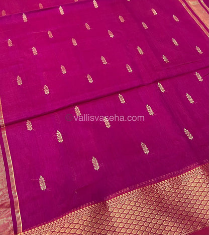 Pure Maheshwari Silk Cotton Saree -  Pink Color - VVMSC003