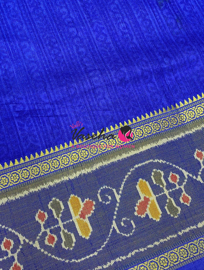 Semi Patola | Printed Silk Saree - Combo - VVSPS002