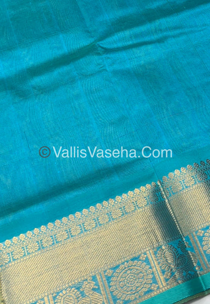 Pure Silk Cotton Saree - Mayil & Chakkaram Design - Double Tone  Mango Yellow with  Turquoise - VVMC001