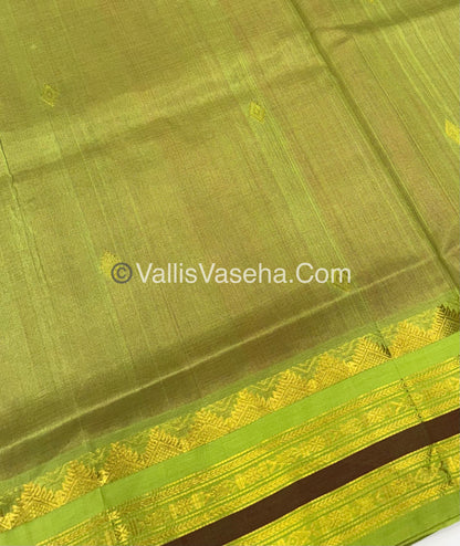 Pure Korvai Silk Cotton - Pink with Green - VVKSC025