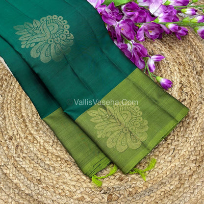 Half Mix - Pure Soft Silk Saree - VVPSS054