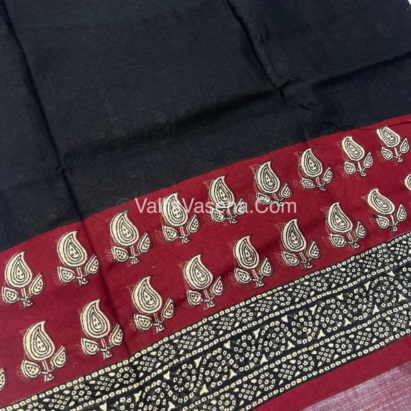 Linen Mixed Cotton Saree |VVLMP001