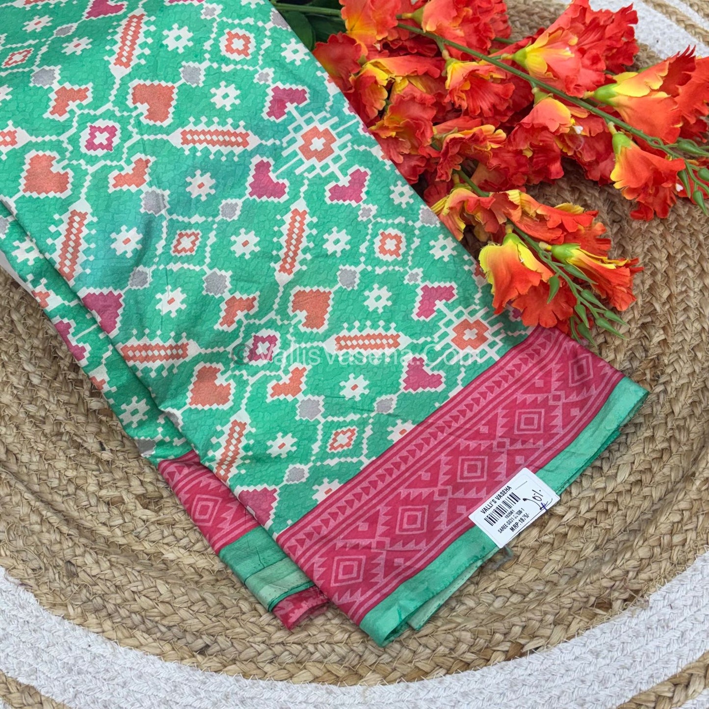 40% less - Offer Saree - Semi Soft Silk Saree - VVDS006