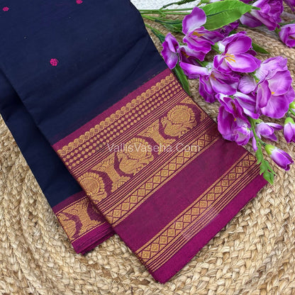 Kanchi Cotton Saree - VVKCS012