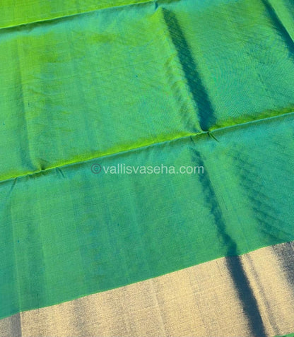 Pure Soft Silk Saree | VVPSS016