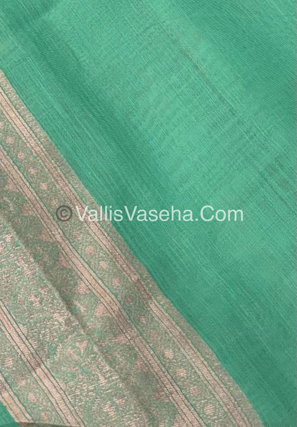 Fancy Saree - Mixed Variety - Aqua Green Shade - VVFBS001